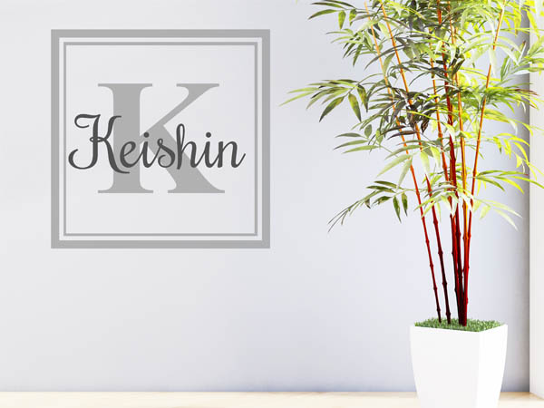 Wandtattoo Keishin als eckiges Monogramm