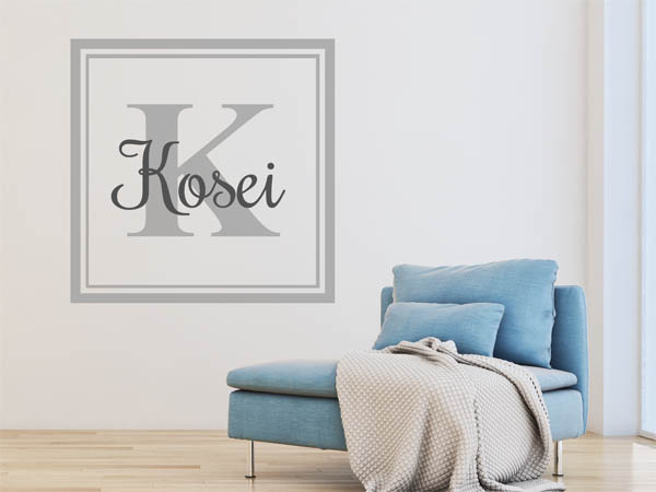 Wandtattoo Kosei als eckiges Monogramm