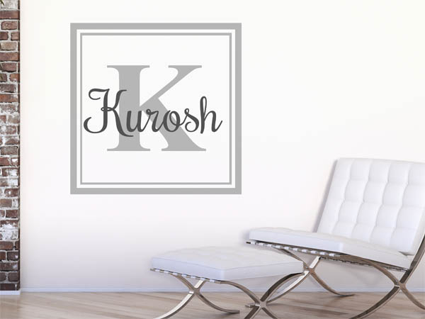 Wandtattoo Kurosh als eckiges Monogramm