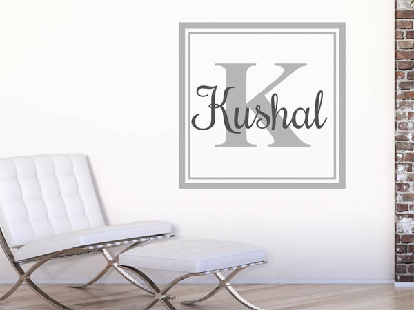 Wandtattoo Kushal als eckiges Monogramm