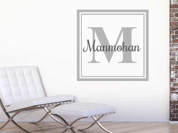 Wandtattoo Manmohan als eckiges Monogramm