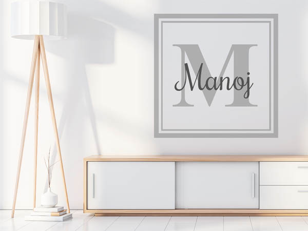 Wandtattoo Manoj als eckiges Monogramm