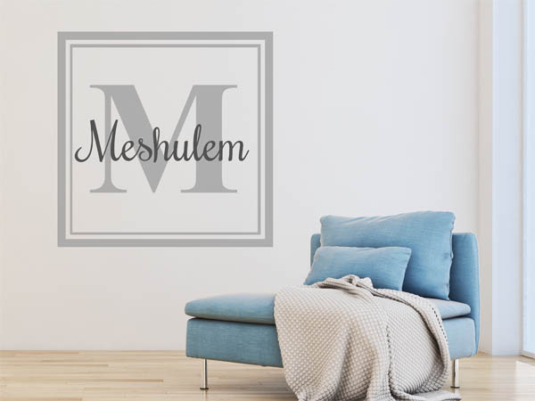 Wandtattoo Meshulem als eckiges Monogramm