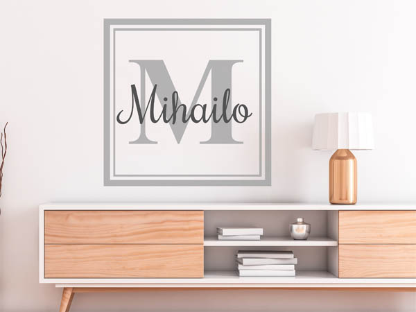 Wandtattoo Mihailo als eckiges Monogramm
