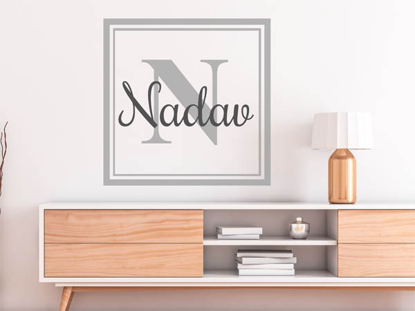 Wandtattoo Nadav als eckiges Monogramm
