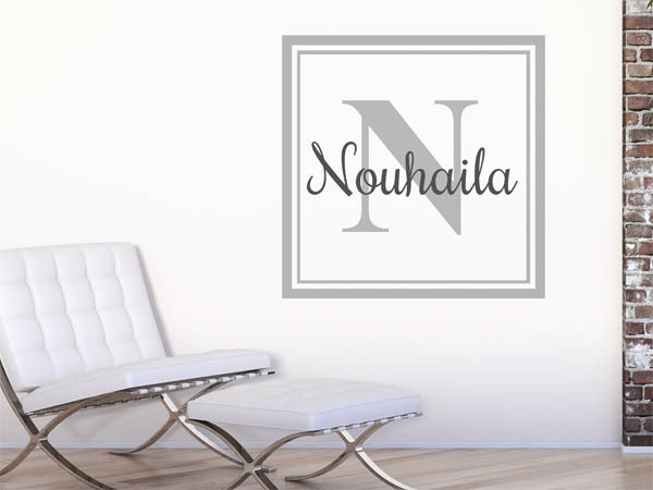 Wandtattoo Nouhaila als eckiges Monogramm