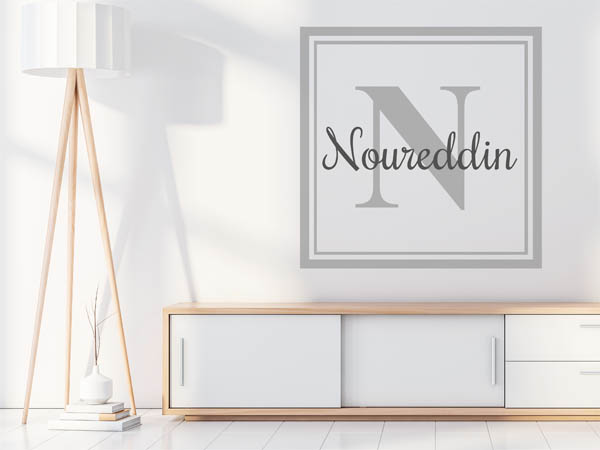 Wandtattoo Noureddin als eckiges Monogramm
