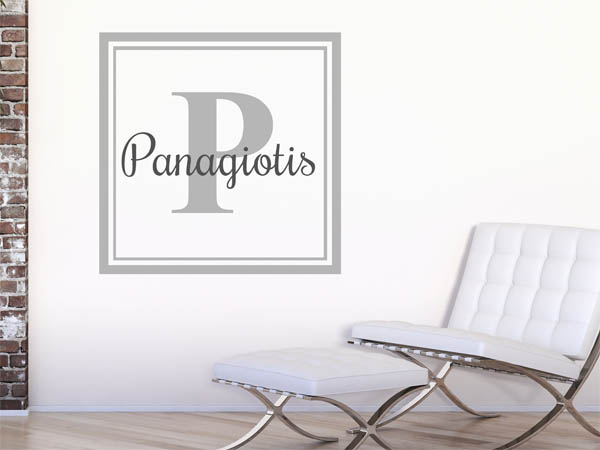Wandtattoo Panagiotis als eckiges Monogramm