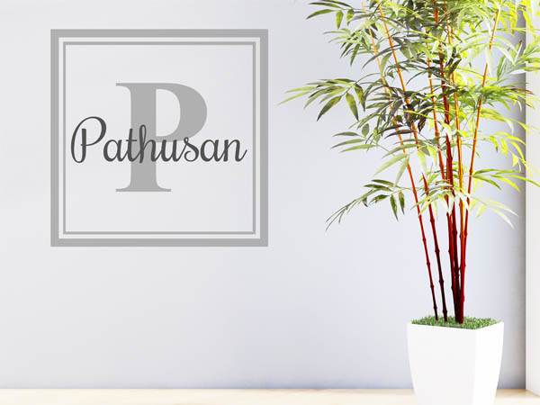 Wandtattoo Pathusan als eckiges Monogramm