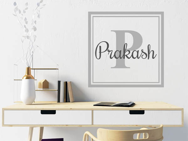 Wandtattoo Prakash als eckiges Monogramm