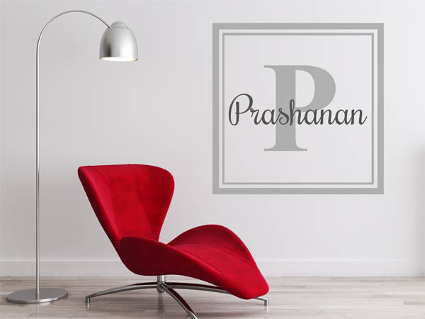 Wandtattoo Prashanan als eckiges Monogramm