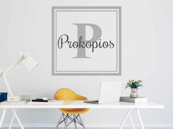 Wandtattoo Prokopios als eckiges Monogramm