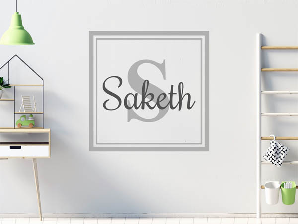 Wandtattoo Saketh als eckiges Monogramm