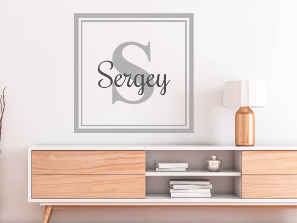 Wandtattoo Sergey als eckiges Monogramm