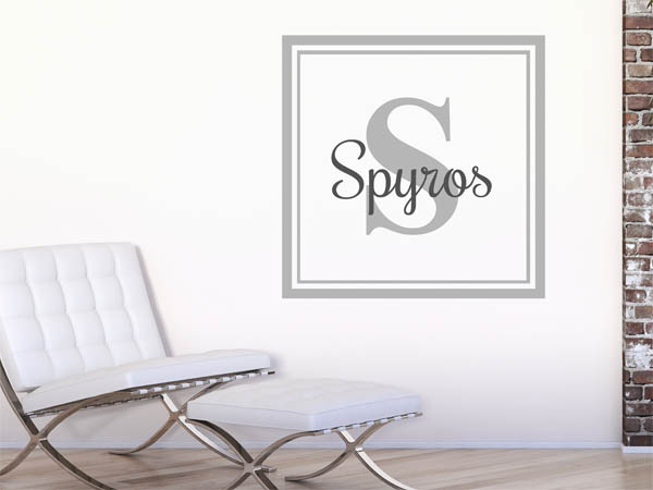 Wandtattoo Spyros als eckiges Monogramm