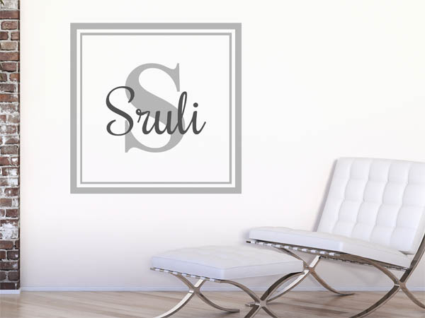 Wandtattoo Sruli als eckiges Monogramm