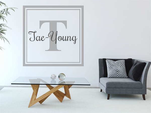 Wandtattoo Tae-Young als eckiges Monogramm