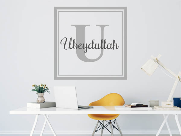 Wandtattoo Ubeydullah als eckiges Monogramm