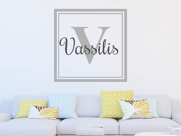 Wandtattoo Vassilis als eckiges Monogramm