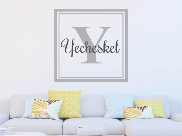 Wandtattoo Yecheskel als eckiges Monogramm