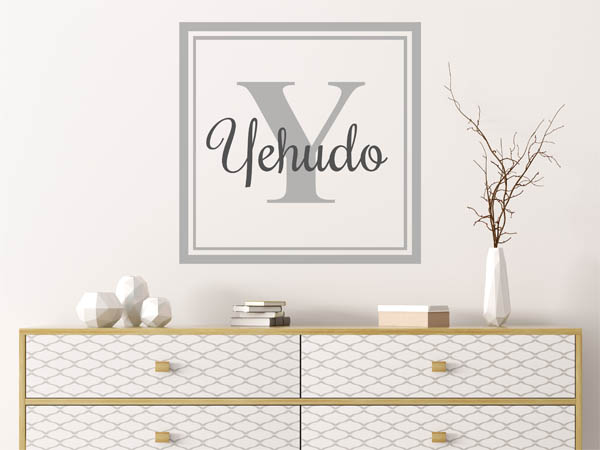 Wandtattoo Yehudo als eckiges Monogramm