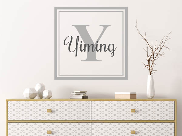 Wandtattoo Yiming als eckiges Monogramm