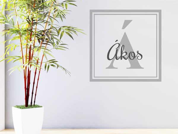 Wandtattoo Ákos als eckiges Monogramm