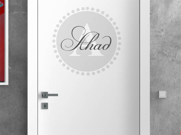 Wandtattoo Ahad als Monogramm rund