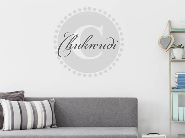 Wandtattoo Chukwudi als Monogramm rund