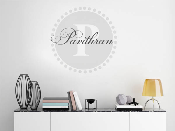 Pavithran Logo