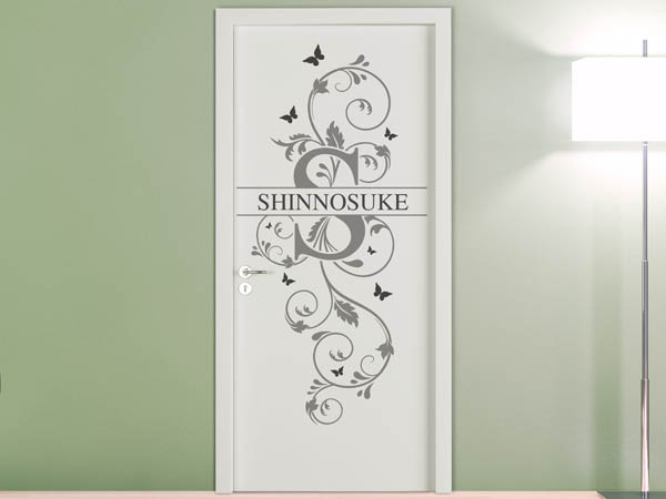 Wandtattoo Namensschild Shinnosuke auf einer Tür