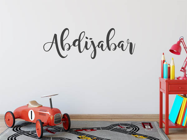 Wandtattoo Abdijabar in Handschrift