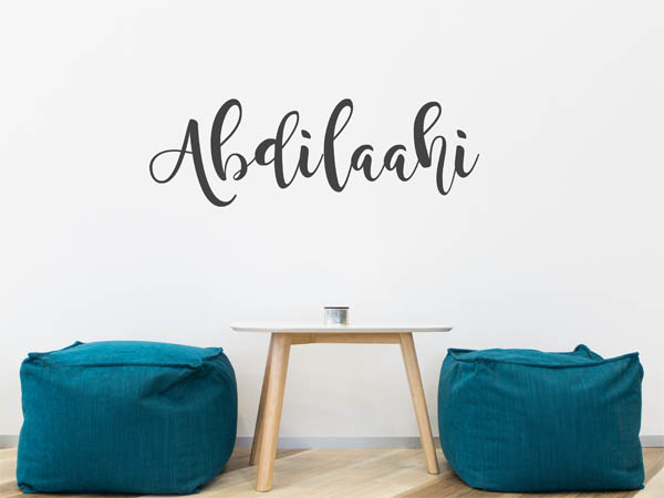Wandtattoo Abdilaahi in Handschrift