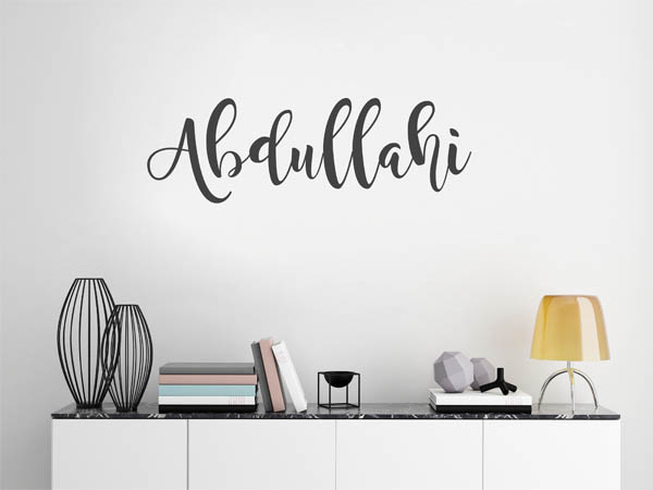 Wandtattoo Abdullahi in Handschrift