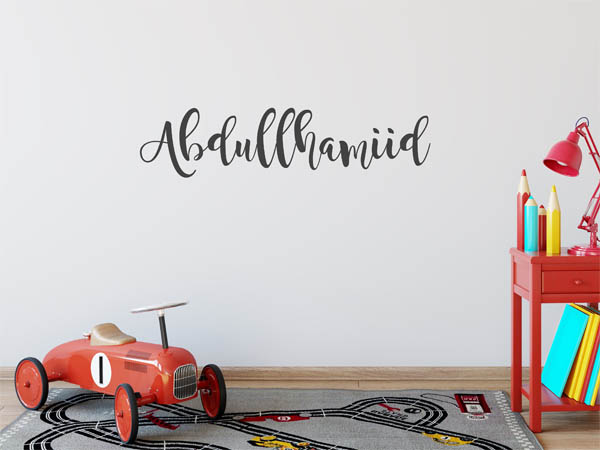Wandtattoo Abdullhamiid in Handschrift