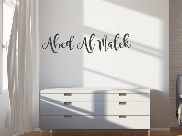 Wandtattoo Abed Al Malek in Handschrift