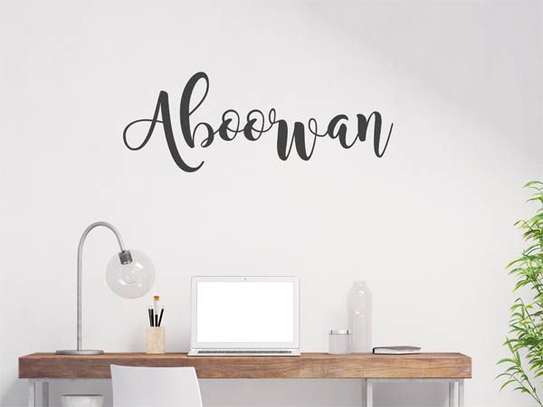 Wandtattoo Aboorvan in Handschrift
