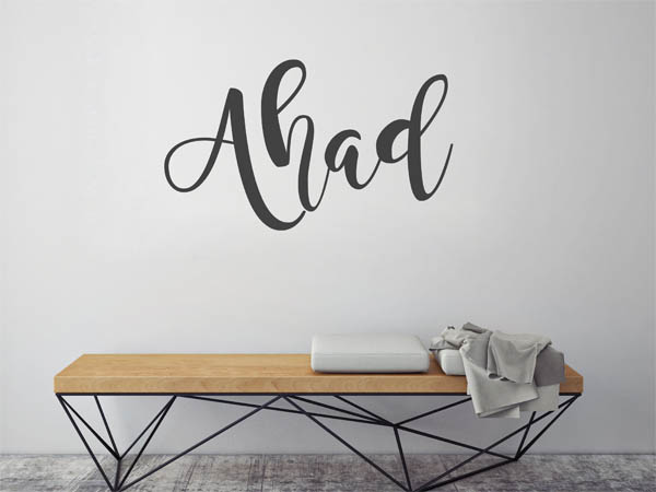 Wandtattoo Ahad in Handschrift