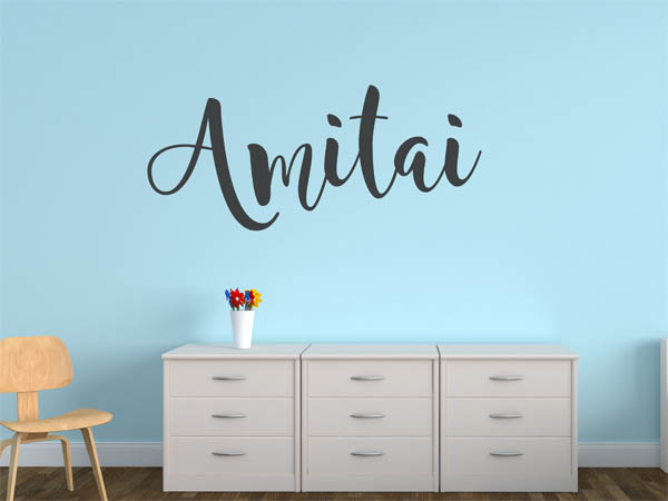 Wandtattoo Amitai in Handschrift