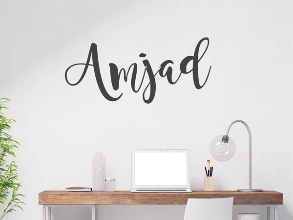 Wandtattoo Amjad in Handschrift