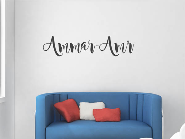 Wandtattoo Ammar-Amr in Handschrift