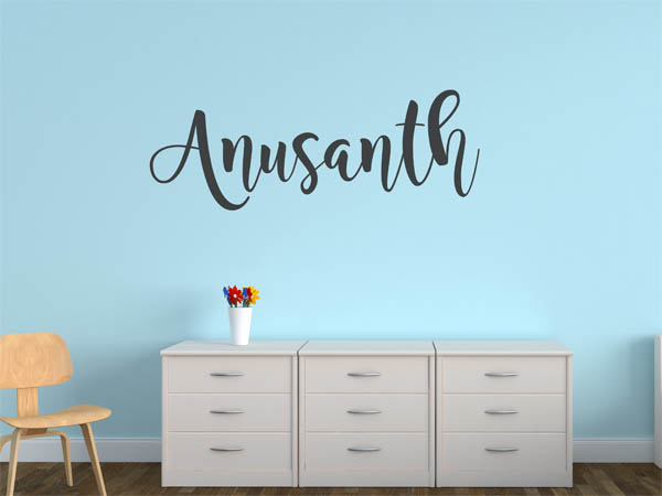 Wandtattoo Anusanth in Handschrift
