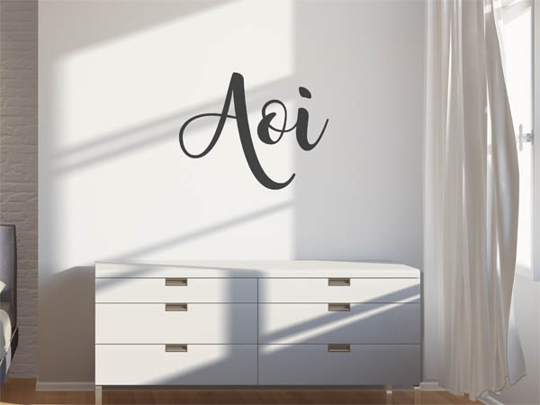 Wandtattoo Aoi in Handschrift