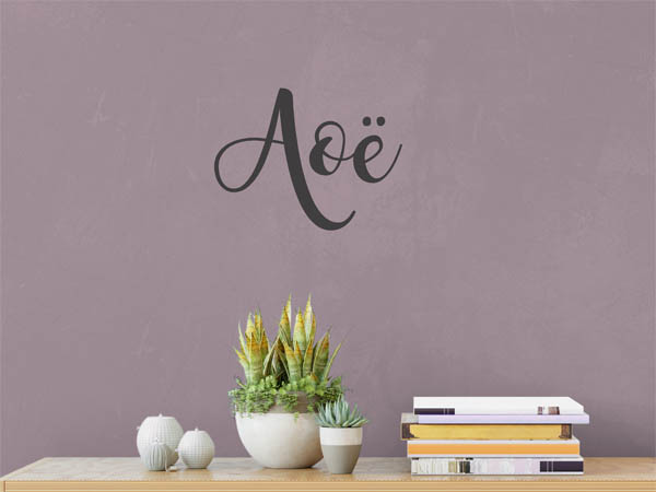 Wandtattoo Aoë in Handschrift