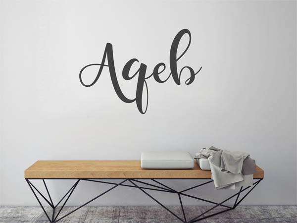 Wandtattoo Aqeb in Handschrift