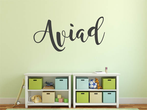 Wandtattoo Aviad in Handschrift