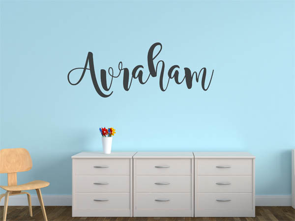Wandtattoo Avraham in Handschrift