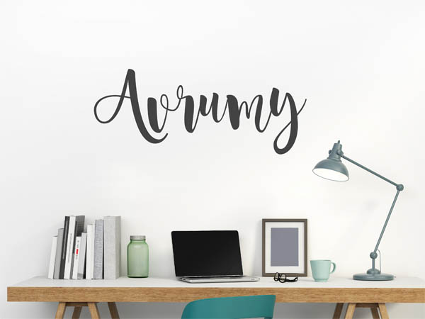 Wandtattoo Avrumy in Handschrift