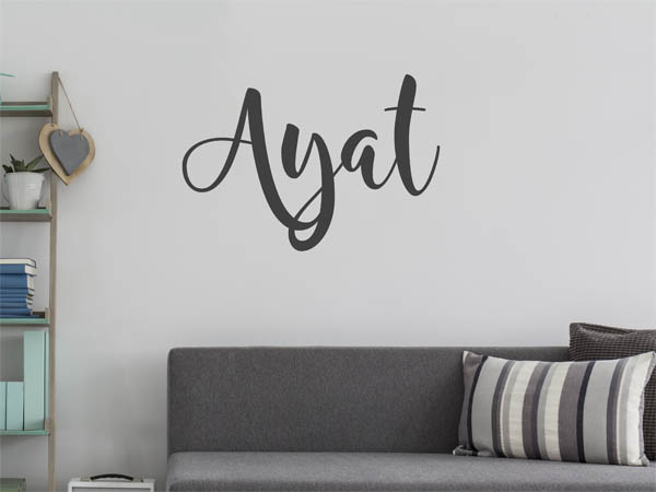 Wandtattoo Ayat in Handschrift