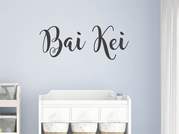 Wandtattoo Bai Kei in Handschrift